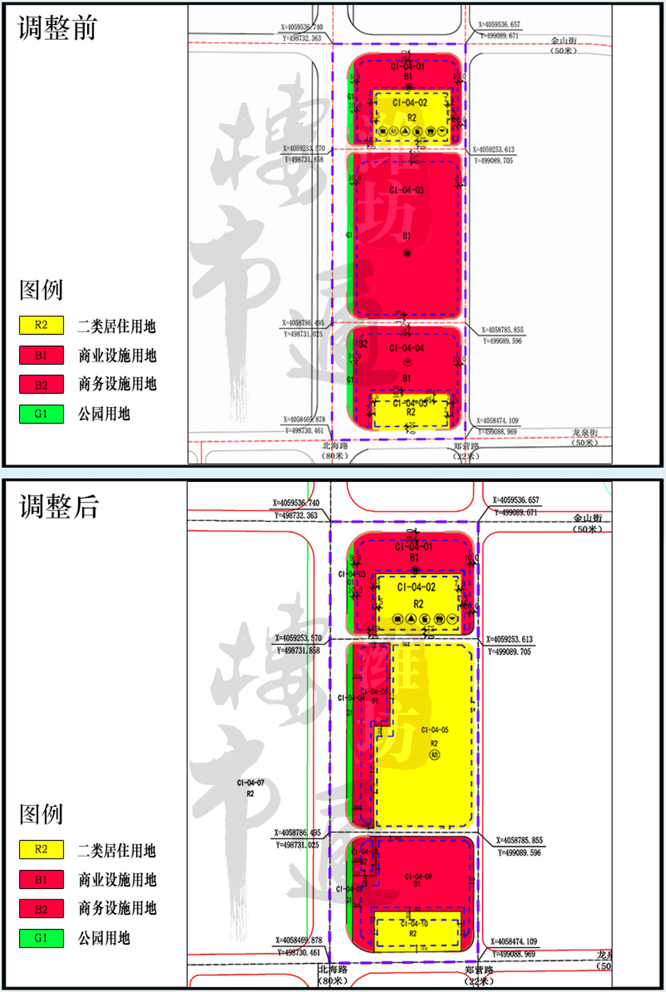 【快讯】坊子一大批地块性质要变！规划新建......_调整_用地_片区