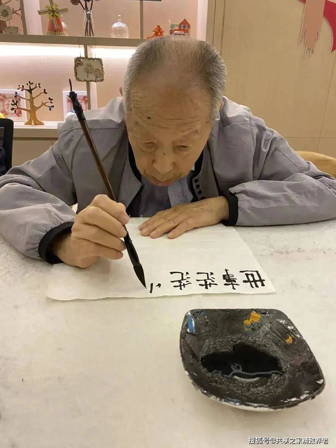 红色峥嵘岁月时光不忘英雄