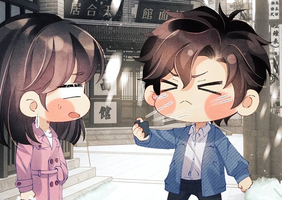 碎玉投珠:汉白珍珠牵手成功,不要兄友弟恭,只求举案齐眉_师哥_纪慎语