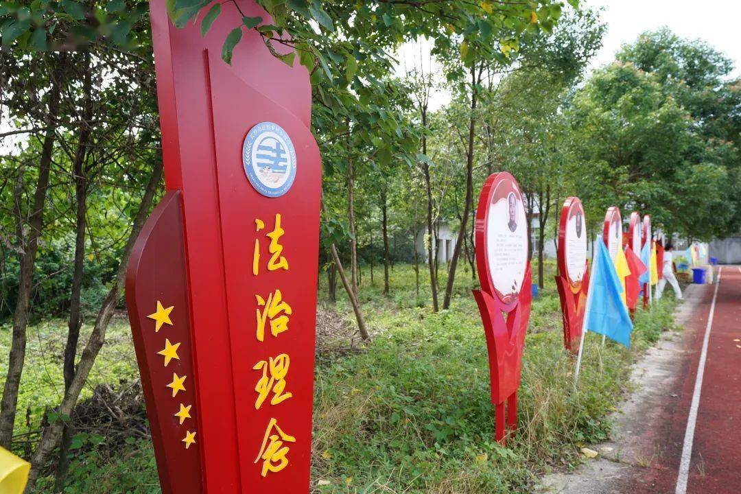 近日,湖南省司法厅,湖南省民政厅联合公布第十批"湖南省民主法治示范