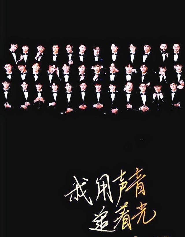 武汉的朋友有福了,《声入人心》36子有四位要来了,一场音乐盛宴_城市