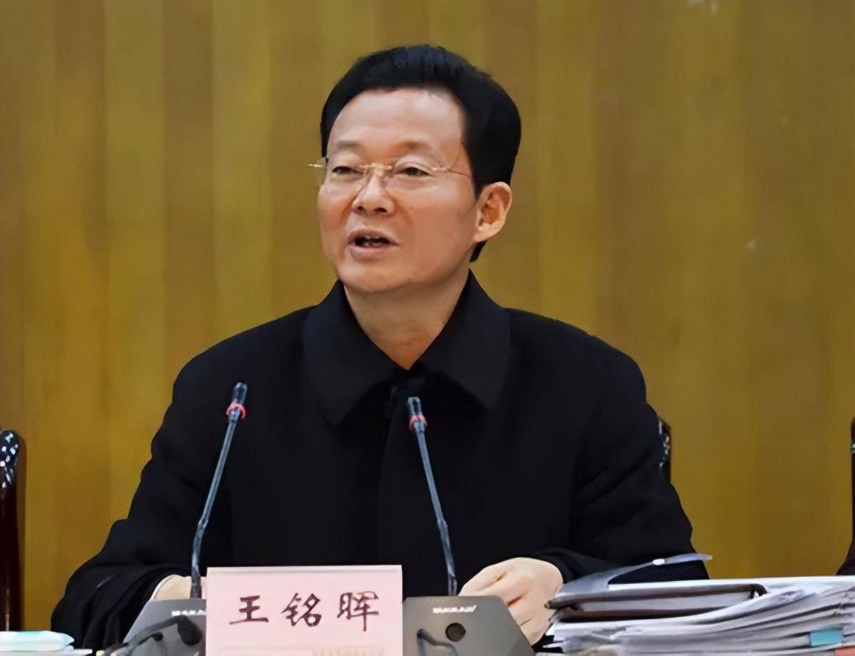 两虎王铭晖、孙国相被公诉！二十大后第四虎纪国刚被查