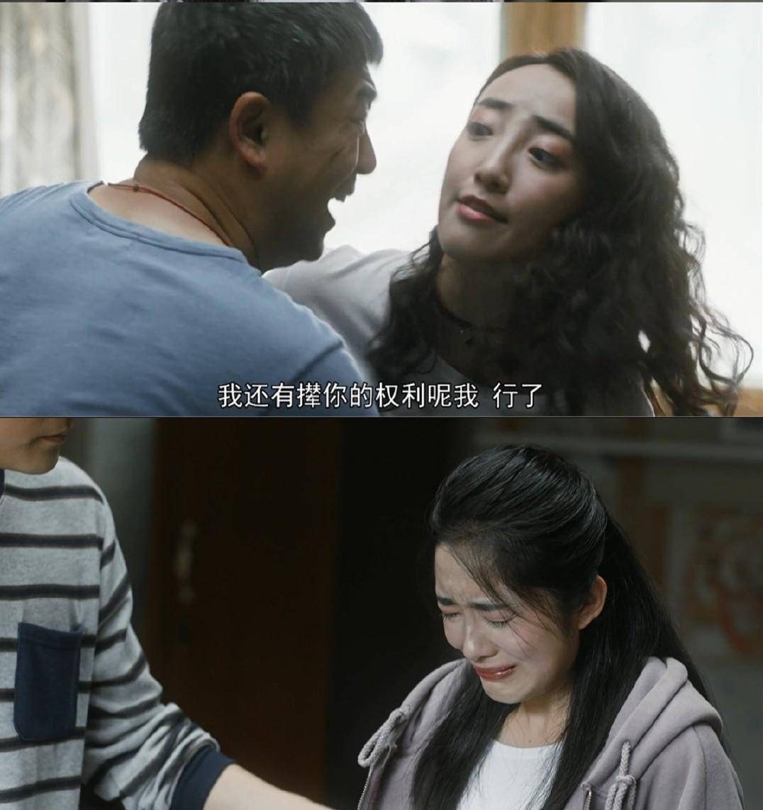 装台:张嘉译闫妮中年人的苦,不是你爸叫苏大强,而是你女儿叫菊_梅梅