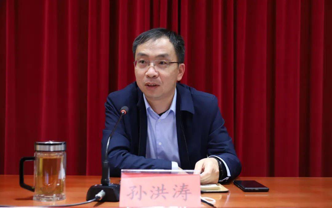 孙洪涛指出,教育工作是增加全市人民群众幸福感,获得感的民生工作