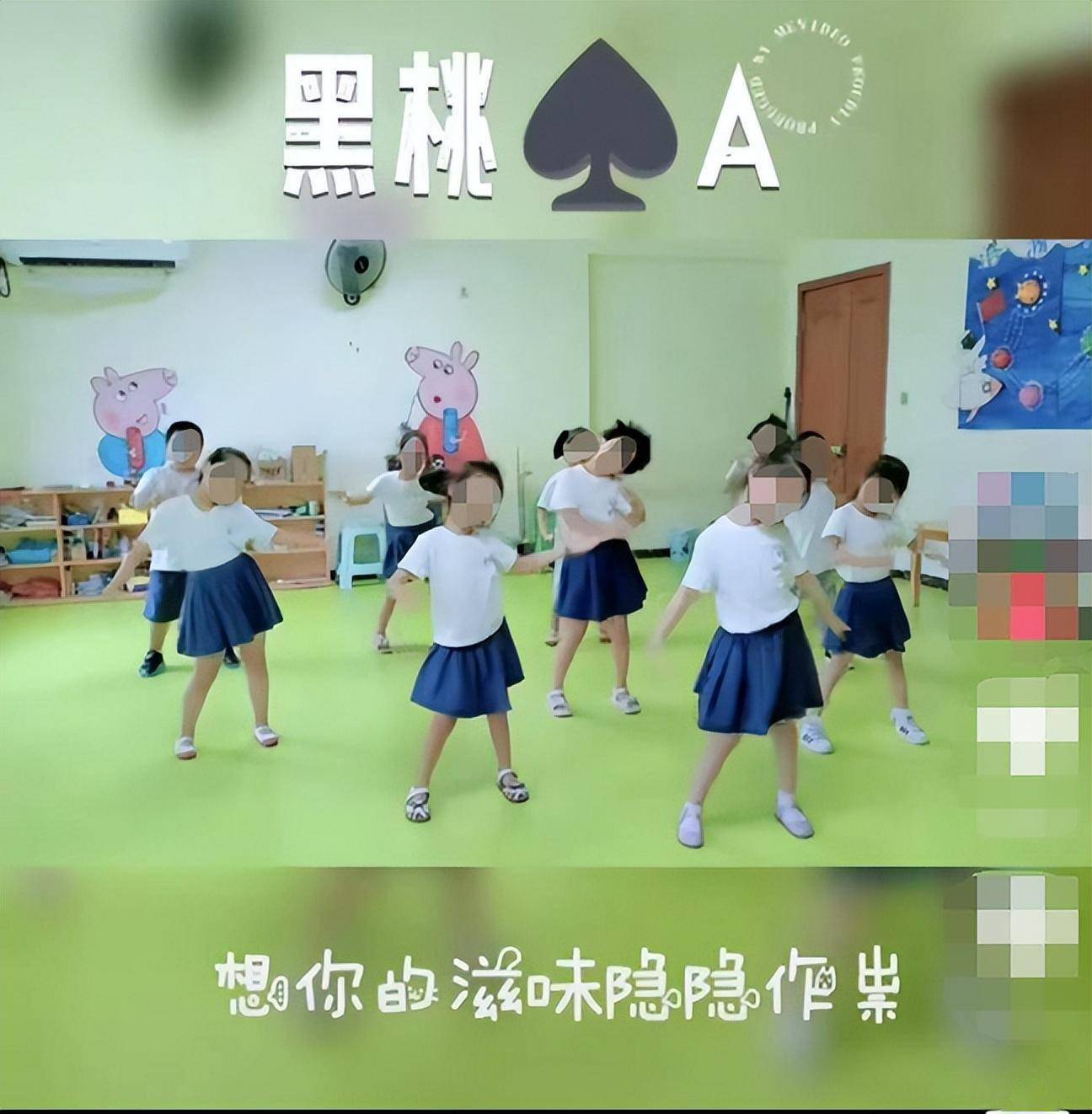 幼儿园教孩子唱口水歌引不满，专家称不利于孩子健康成长