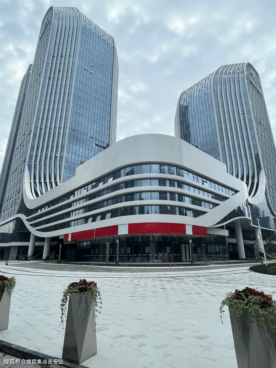 武汉首地财富中心写字楼详情-武汉首地财富中心写字楼招商中心_服务