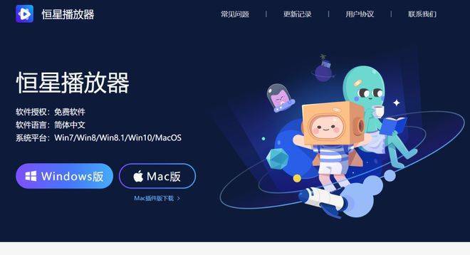 磁力链使用方法视频_磁力链搜索怎么用 磁力链利用方法视频_磁力链搜刮怎么用（磁力链搜索怎么用） 磁力资讯