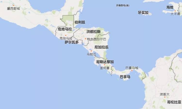 世界杯地理学堂:哥斯达黎加-中美洲的富饶海岸_的国家_军队_成为了