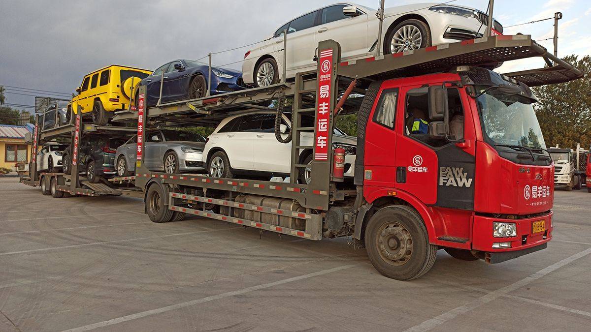 易丰运车是正规公司吗_托运_客户_轿车