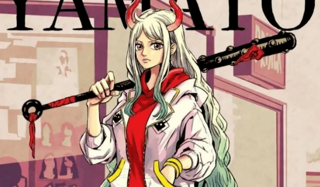 海贼王1020情报:大和的果实另有深意?她终究离不开和之国!