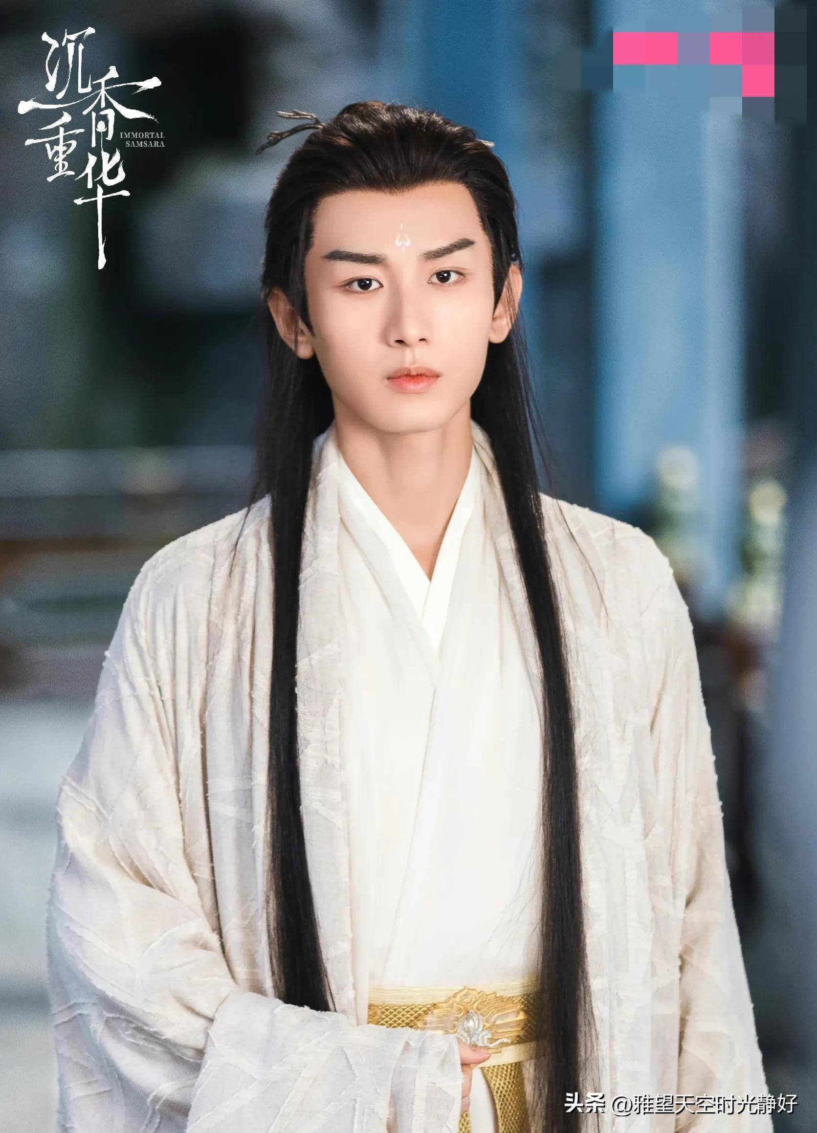 杨紫 成毅《沉香如屑·沉香重华》虐心语录 高清剧照合集_颜淡_一个人