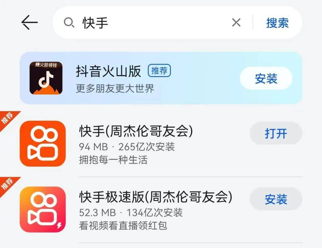 快手点赞破一亿什么意思_快手点赞破万能领多少工资