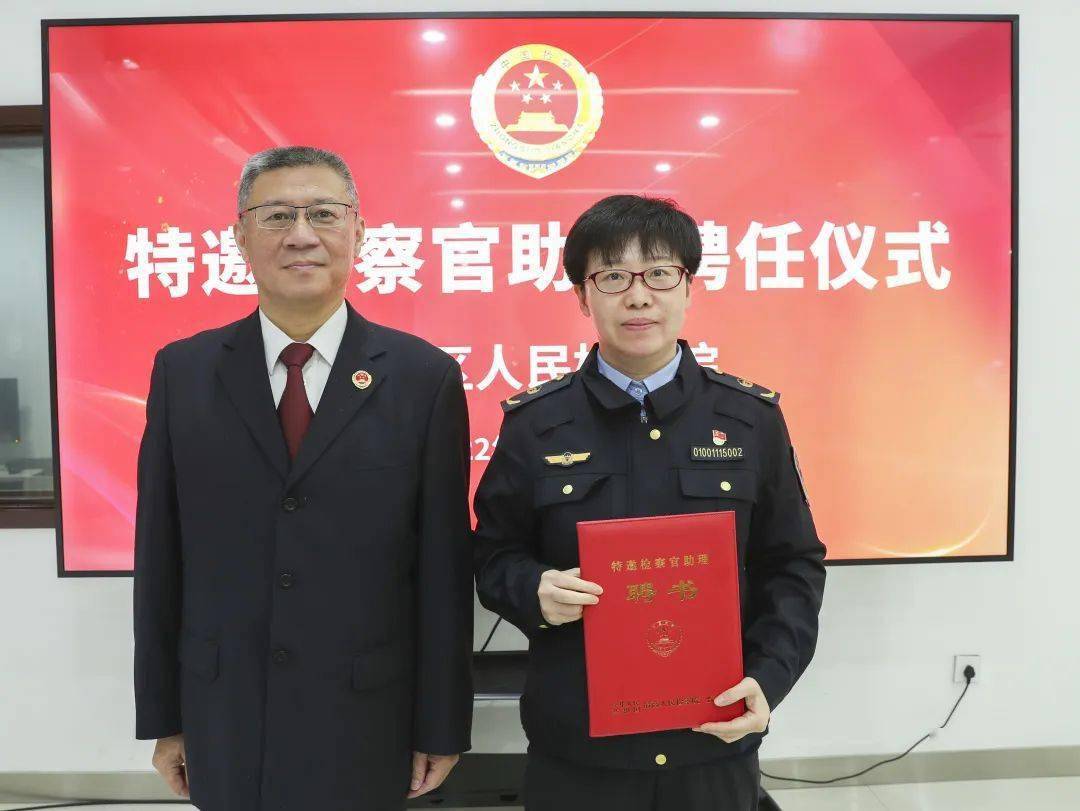 区生态环境局 李哲市规划和自然资源委员会大兴分局 王祎区金融办金融