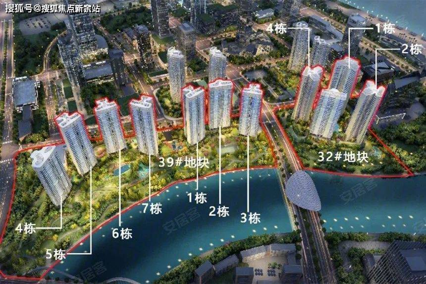 华发横琴湾丨珠海华发横琴湾售楼处欢迎您丨华发横琴湾丨华发横琴湾楼盘详情_搜狐网