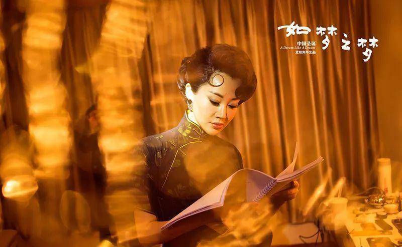 52岁许晴搭档29岁肖战,年龄差吻戏毫无违和感_话剧_经历_感情