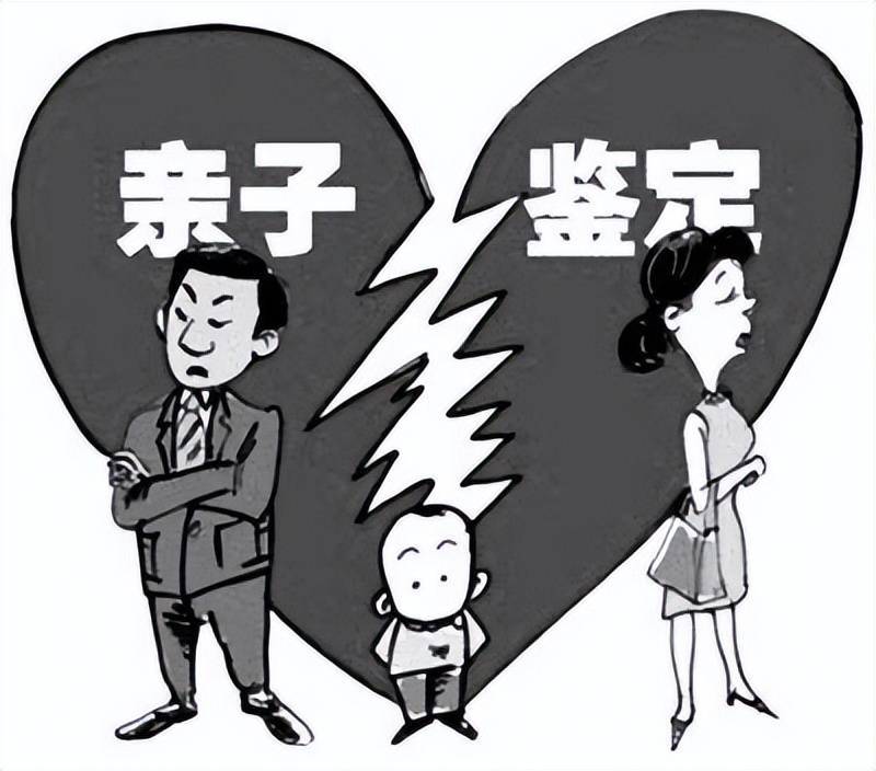 男子养儿10年发现非亲生起诉前妻获赔偿,付出的感情怎么补偿？