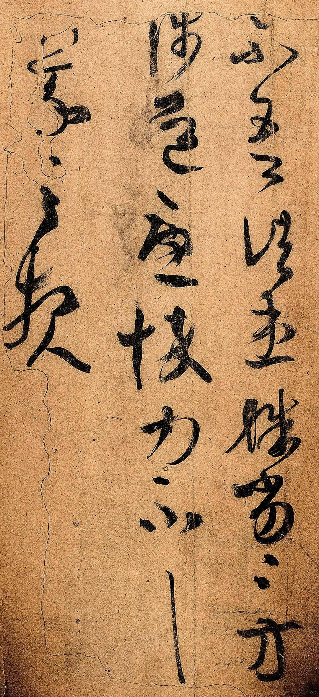 传说从梁武帝时期,皇帝便开始搜集民间的王羲之法帖,有时候用重金求购