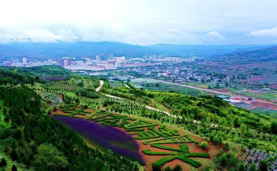 甘肃省清水县荣膺第六批"国家生态文明建设示范区"称号_发展_产业化