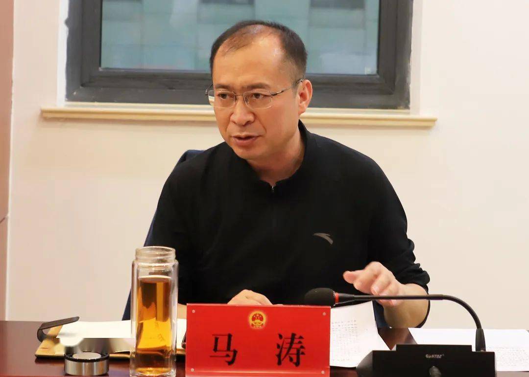 梁山县人大常委会召开工作务虚会议_建设_发展_讲话