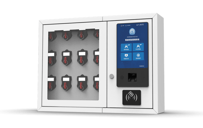 智能钥匙柜系统——科学化,智能化的集中管理_平台_进行_监控
