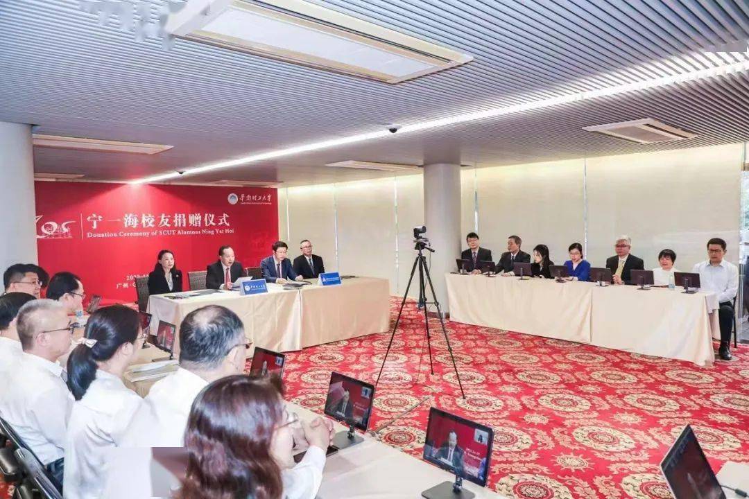 听过捐钱捐物资,你听说过捐赠土地作为校庆生日礼物吗?_发展_南非_宁一海