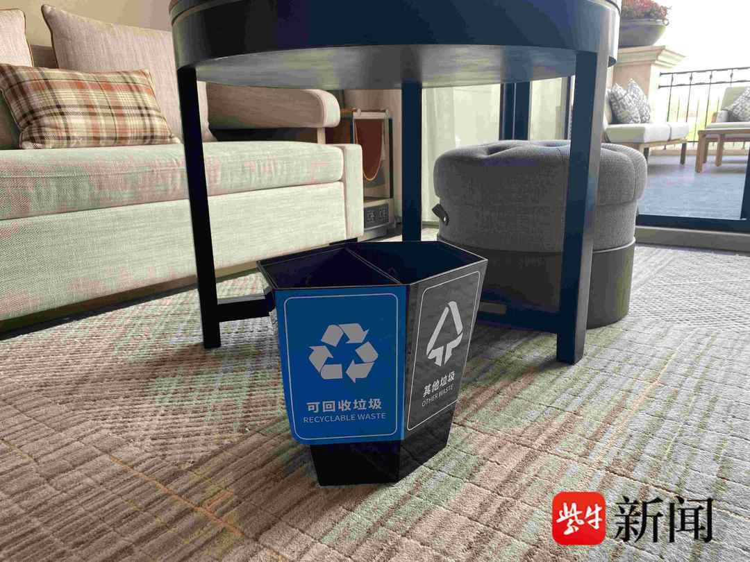 南京玄武城管全力打造生活垃圾分类"绿色酒店"