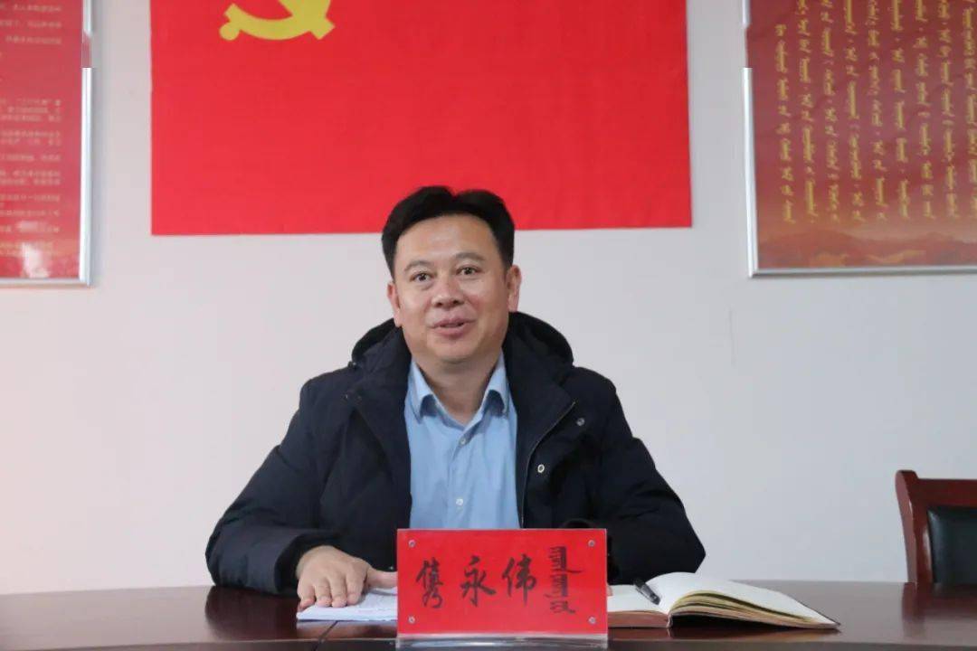【头条】| 旗委常委,旗政府副旗长隽永伟赴巴彦塔拉苏木宣讲党的二十