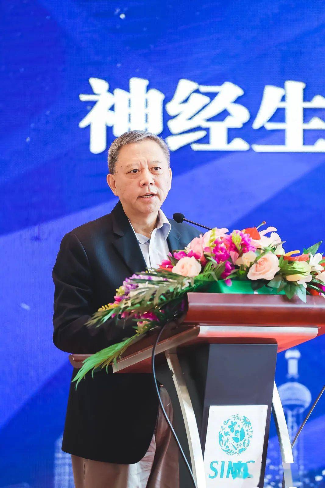 神经生物学专家,中国科学院院士王以政而作为率先将"磁波刀"引进华东