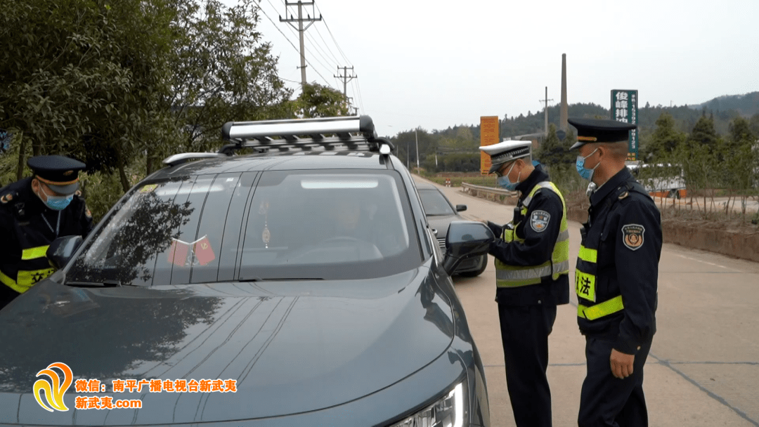 微信群揽客 〉一私家车被查处_营运_非法_车辆