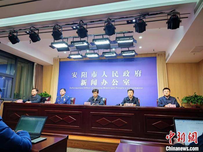 河南安阳“11·21”火灾事故：4人被警方控制
