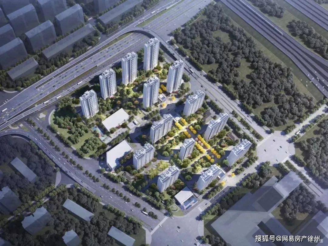 图源网络绿地国博城绿地国博城位于新城区奥体板块,是徐州教育资源最