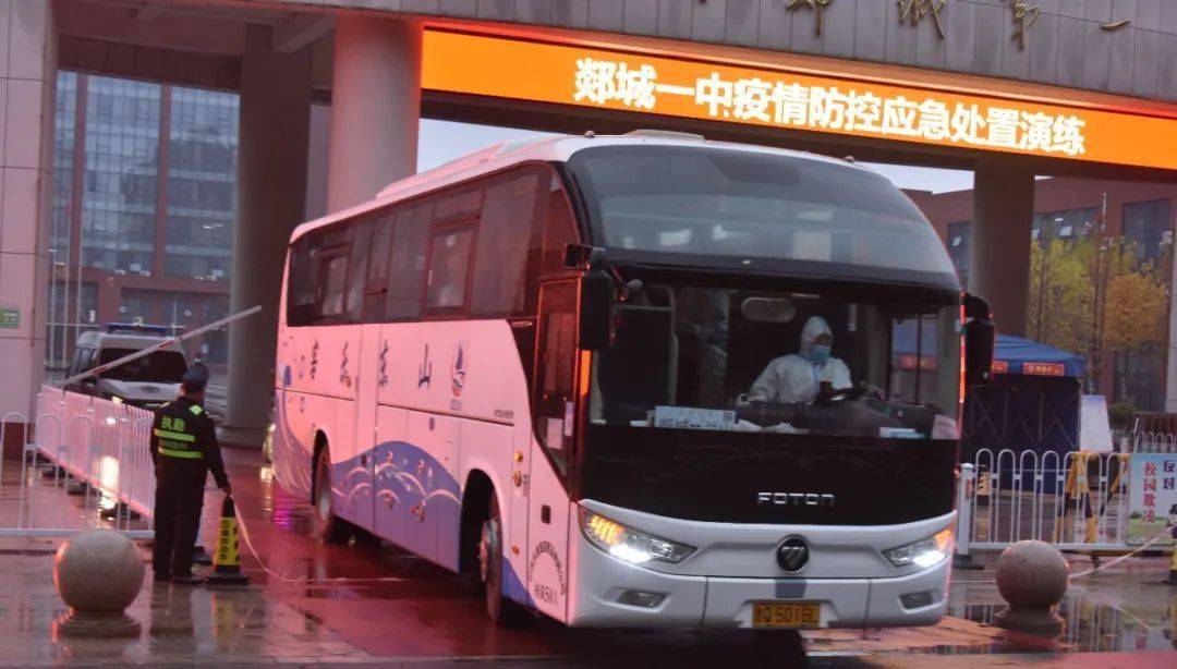 郯城一中开展疫情防控应急处置实战演练_工作_预案_进行