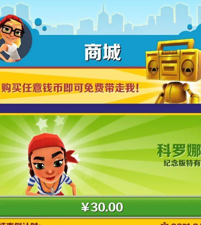 宫爆老奶奶存档_老奶奶攻略_老奶奶通关攻略