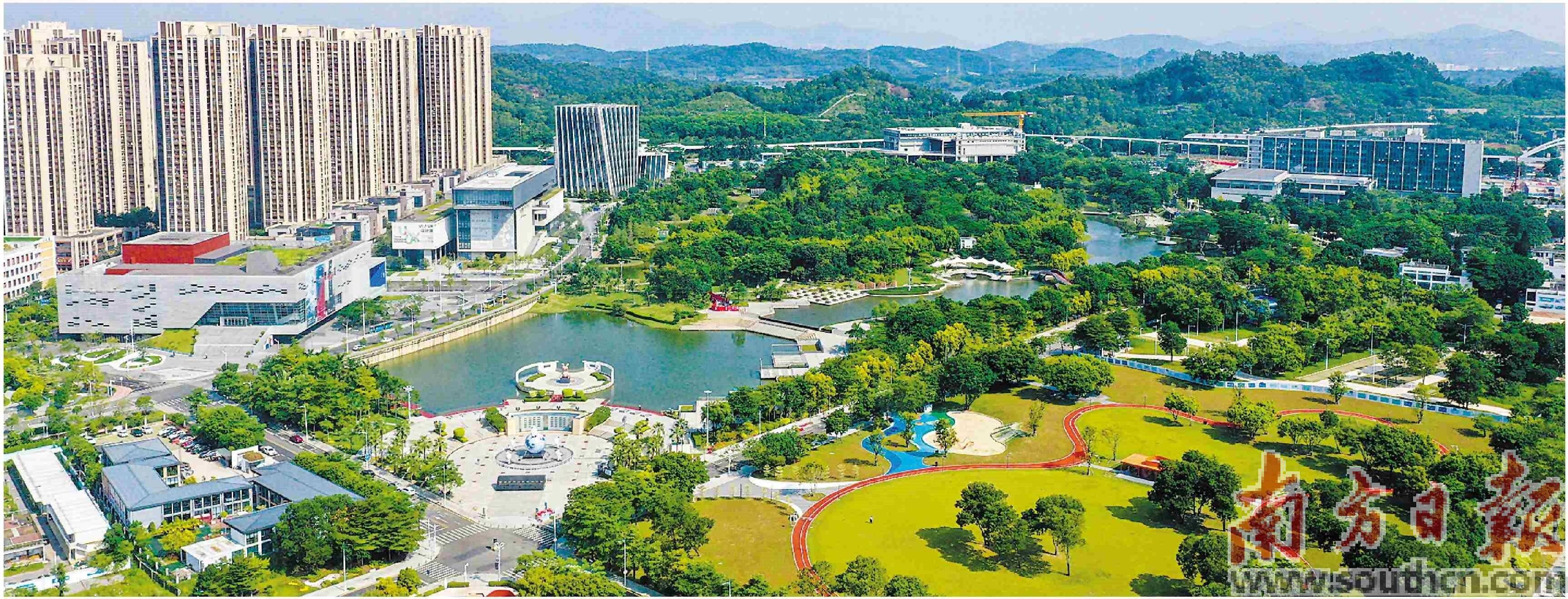放大改革“基因”效应 加速“创新坪山 未来之城”建设_山区_新发展_工作