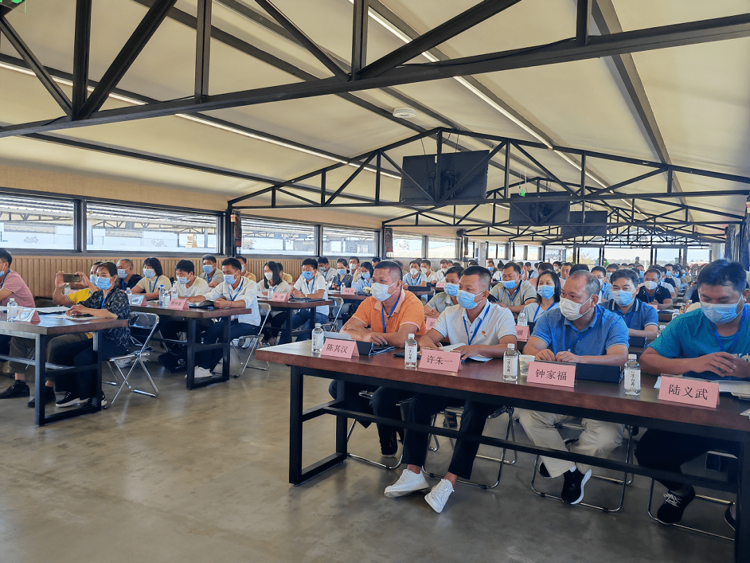 东方市农村基层干部学习贯彻党的二十大精神暨乡村治理