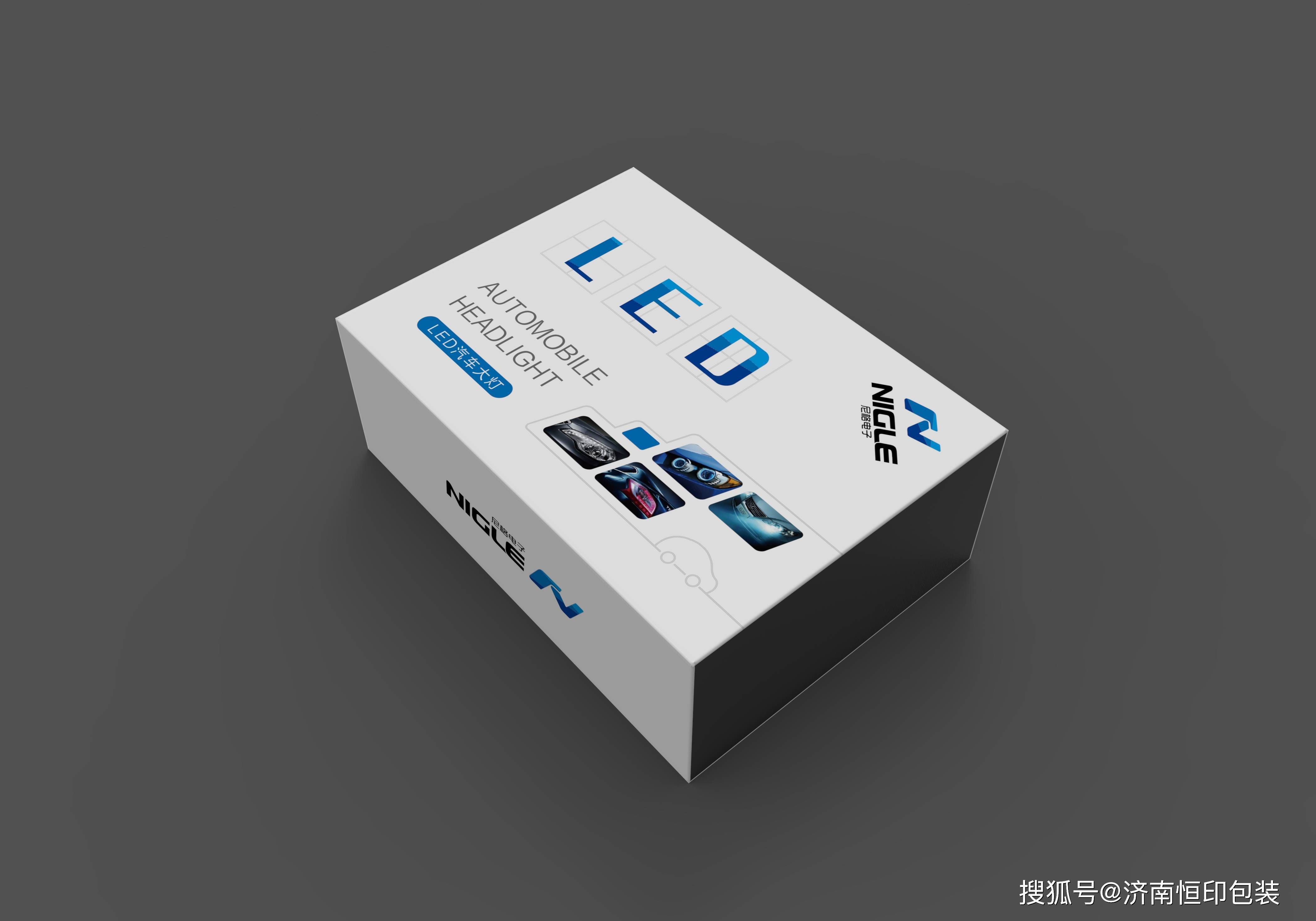 你知道几个电子产品包装盒的设计技巧?_颜色_礼品_品牌