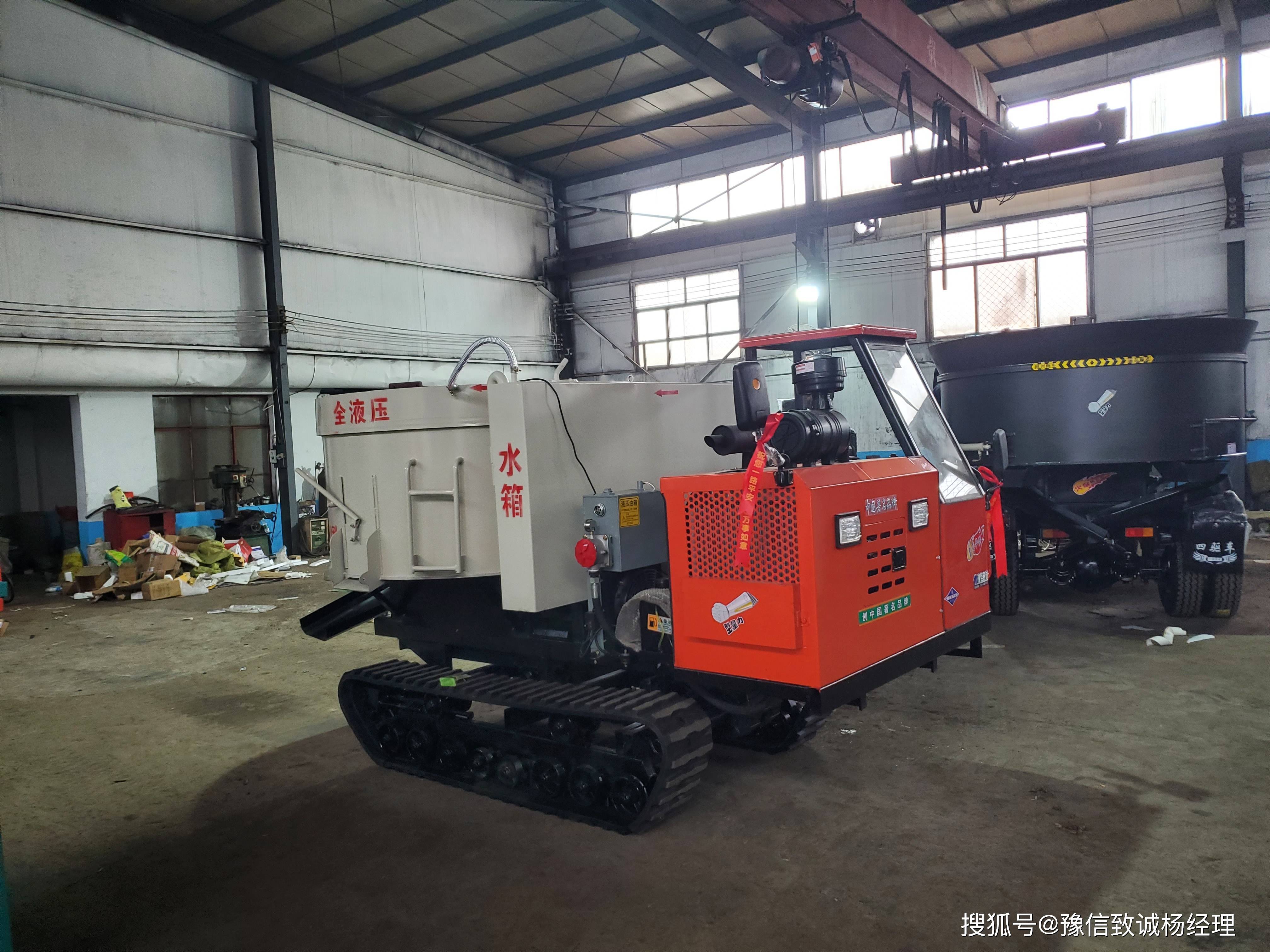 四不像履带搅拌车-爬山虎平口混凝土搅拌机应用