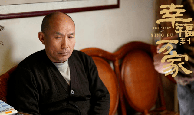 张喜前专访 | 角色相同也不同!_山河_锦绣_人物