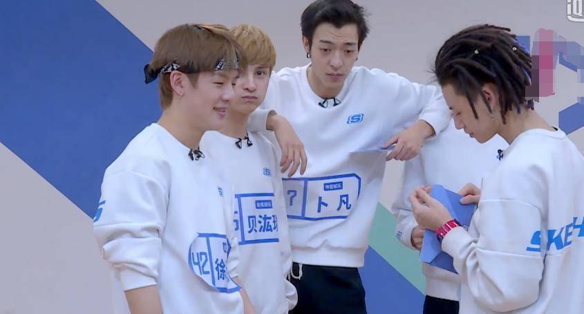 蔡徐坤_董岩磊_队友