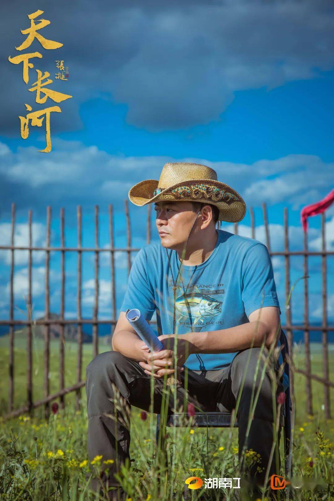 专访导演张挺|豆瓣8.4分的历史传奇剧,是如何拍出来的?