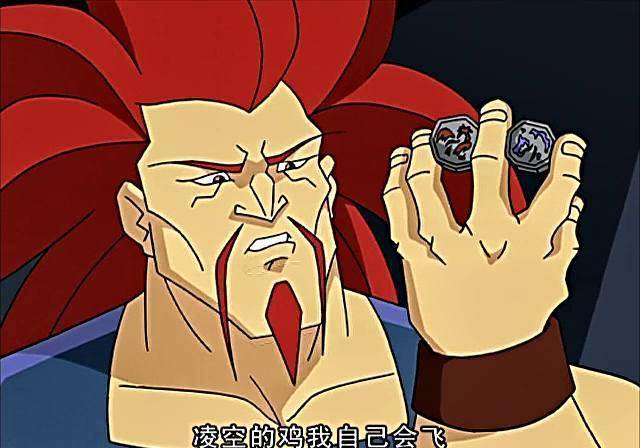 成龙历险记:这个人算不算最强人类?