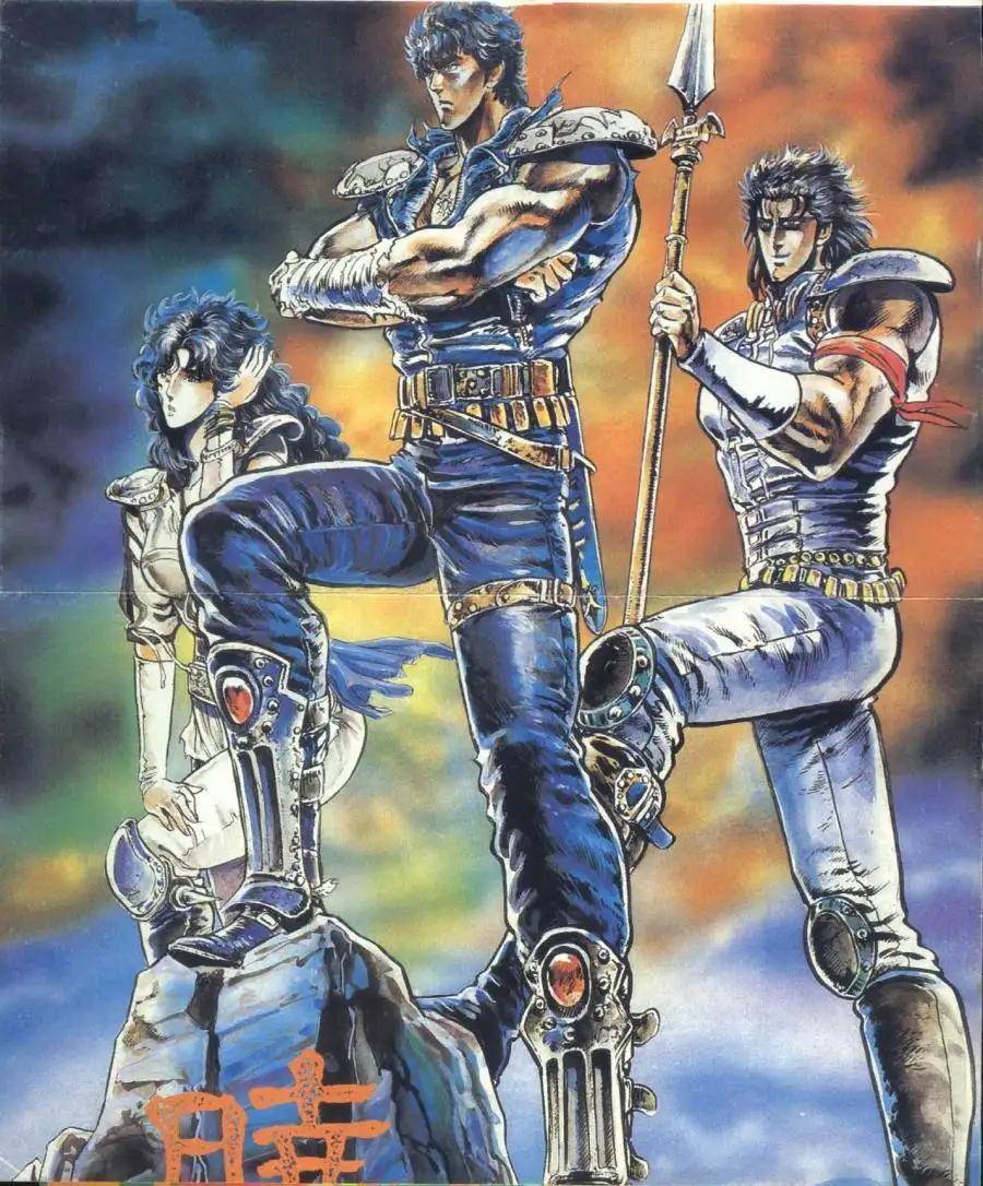 日本格斗漫画第一人 拯救危局中的 少年jump 原哲夫 风格 年代 创作