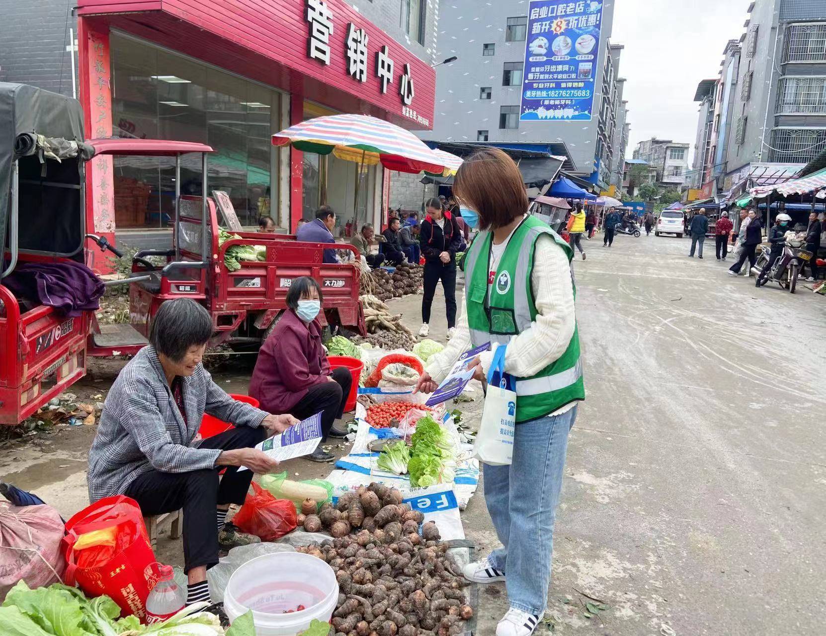 柳城县太平镇:扫除毒品危害,创建平安太平_禁毒_群众_宣传