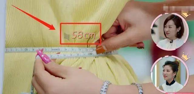 angelababy真实体重曝光,仅有44.9kg!