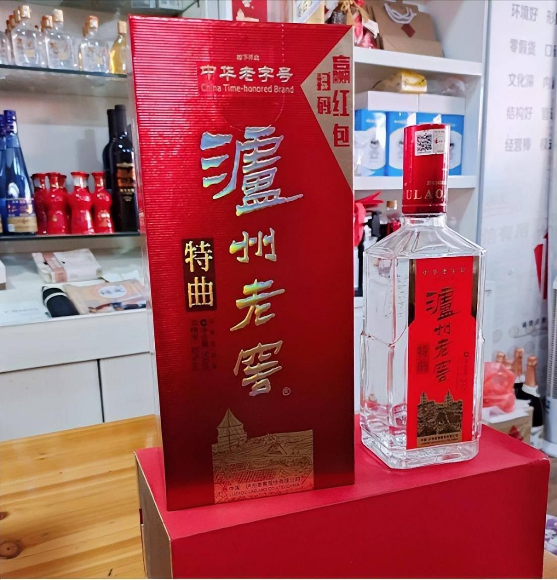 成都酒席怪象:酒桌