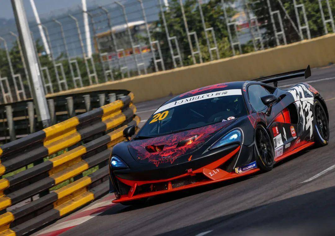 迈凯伦570s gt4挑战第69届澳门格兰披治大赛车_搜狐汽车_搜狐网