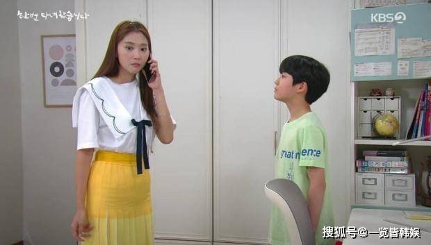 吴允儿42岁生日与年下男约会 独自抚养自闭症儿子 是赛车女郎出道