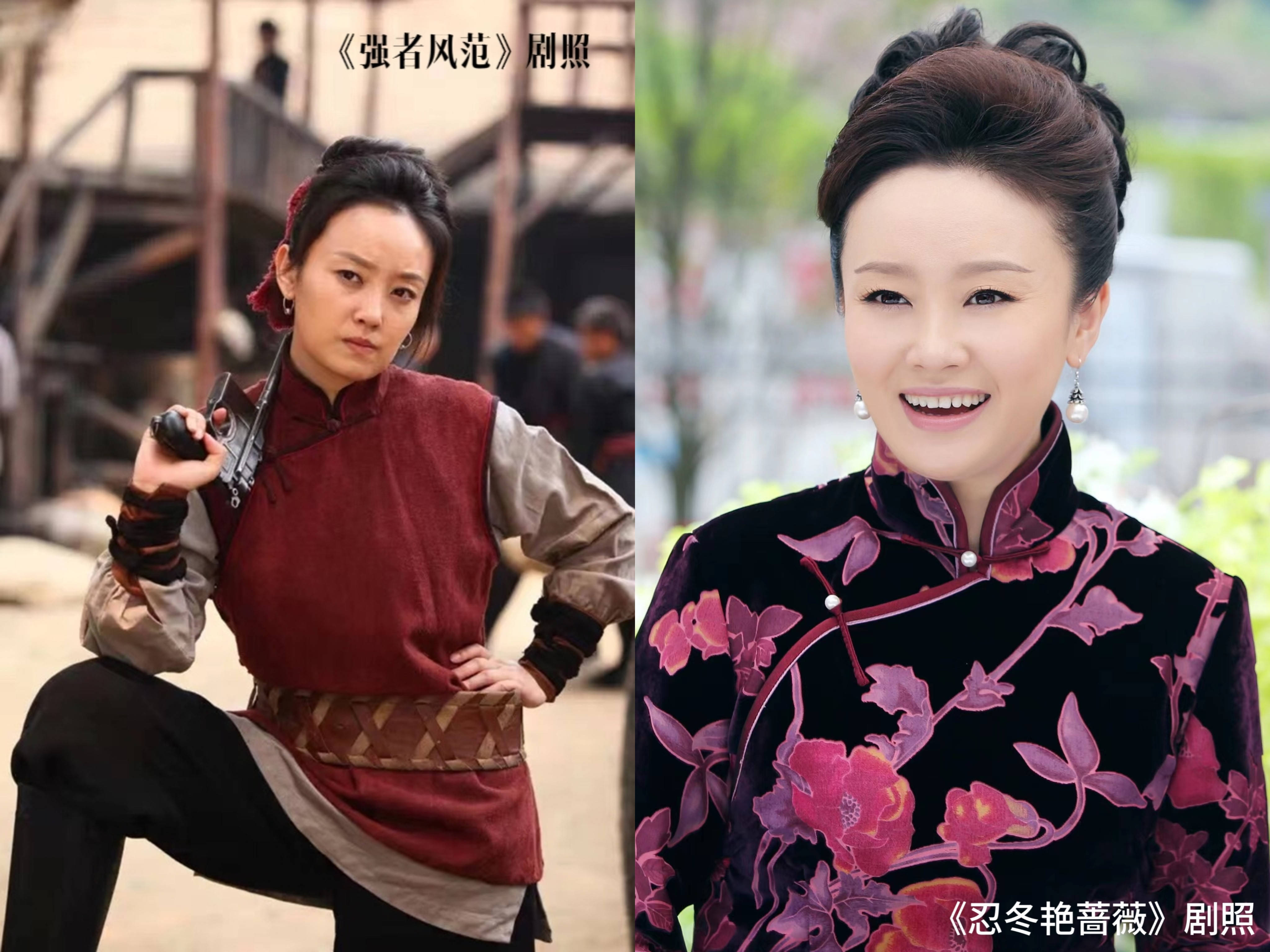 黄艳丽抖音=黄艳梅个人资料