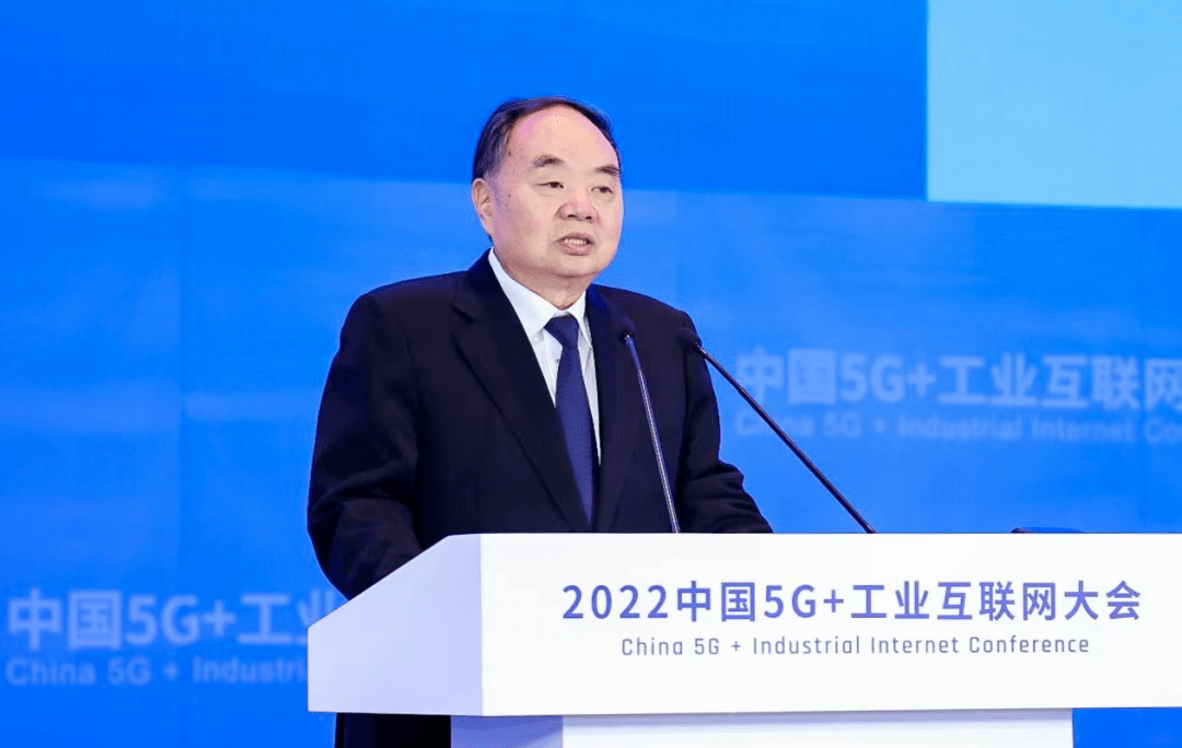中国工程院院士周济：以智能制造为主攻方向 加快“5G+工业互联网”创新发展_技术