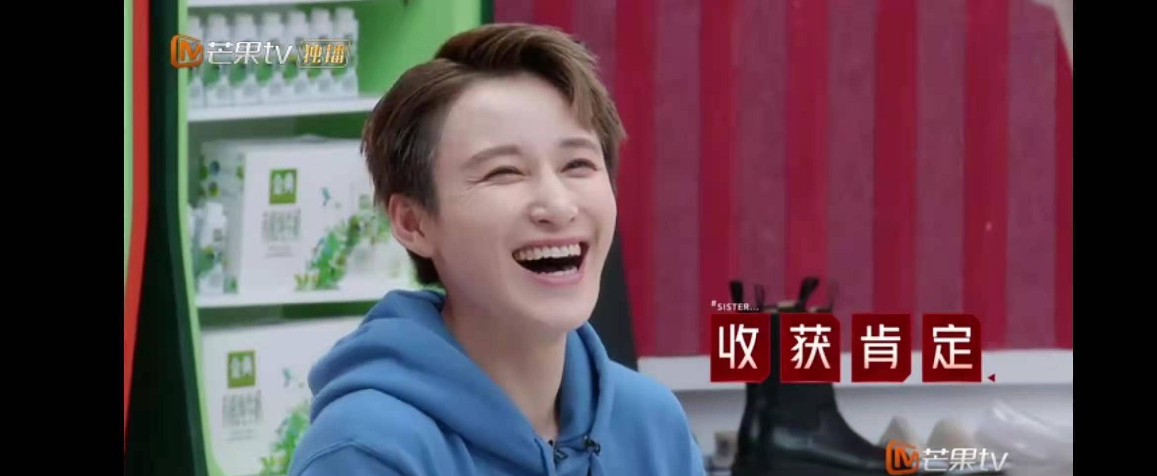 当真相像洋葱被层层揭开,是流泪还是流血—蒋璐霞电影《战无双》_先生